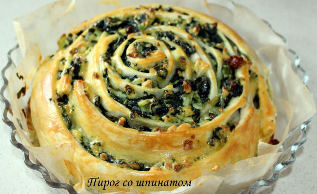 4721164_pirog (652x400, 229Kb)