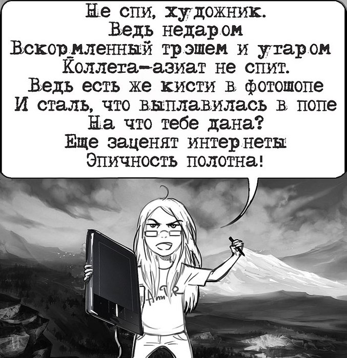 8ntrv27nV-0 (677x700, 120Kb)