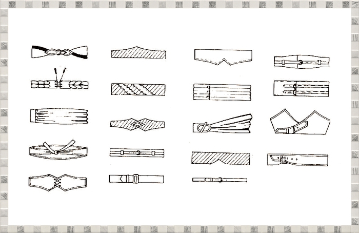 Пояс разновидность