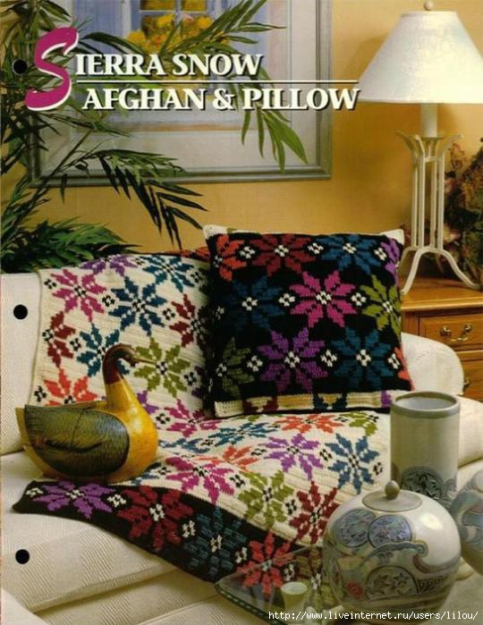 Sierra Snow Afghan & Pillow_1 (540x700, 212Kb)