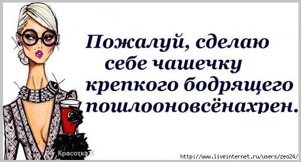 http://img1.liveinternet.ru/images/attach/c/8/102/115/102115591_Wk_T02MdykA.jpg