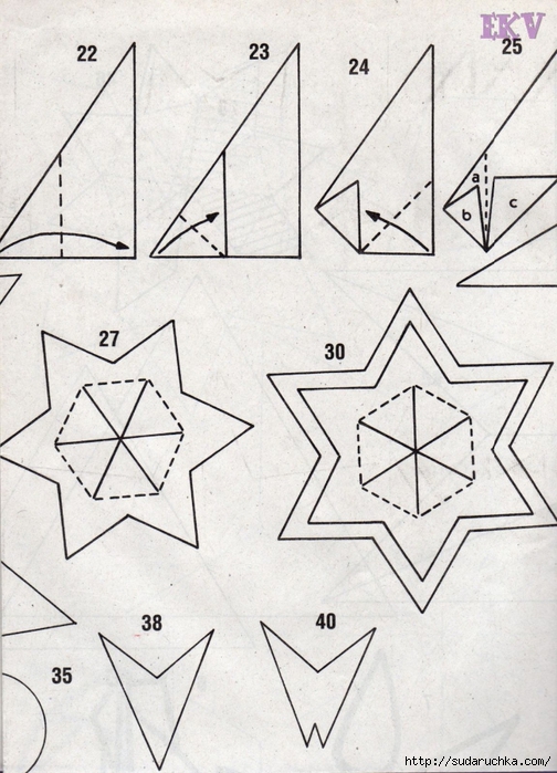 Estrellas de papel plegado moldes002 (504x700, 277Kb)