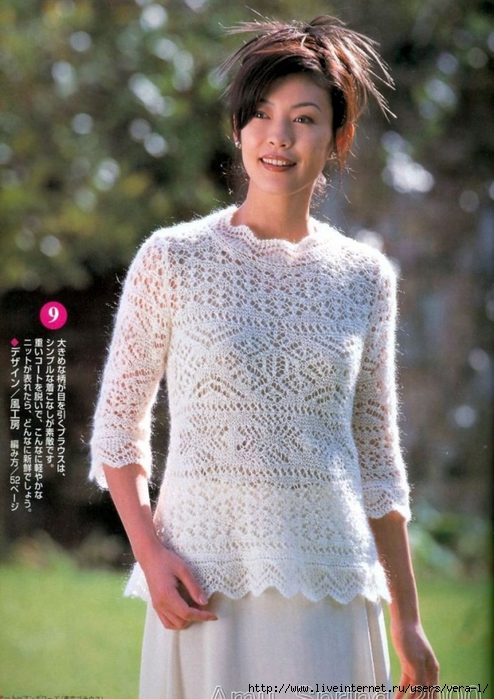 5038720_Amu_2000_011 (494x700, 268Kb)