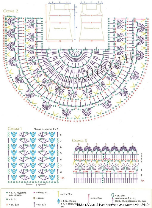 Plate---TCaritca-Nila-ch (511x700, 349Kb)