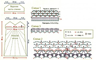 279-400x250 (400x250, 39Kb)