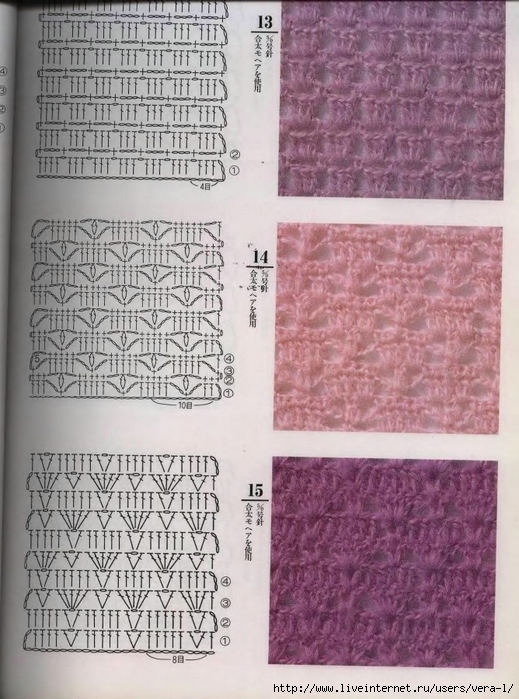 200_Crochet.patterns_Djv_9 (519x700, 298Kb)