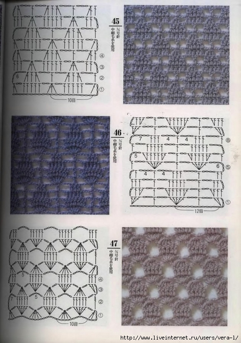 200_Crochet.patterns_Djv_20 (491x700, 276Kb)