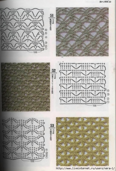 200_Crochet.patterns_Djv_22 (475x700, 292Kb)