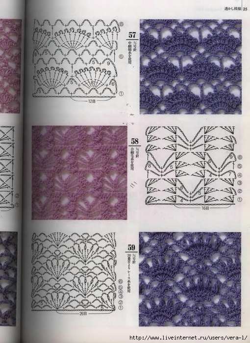 200_Crochet.patterns_Djv_24 (510x700, 303Kb)