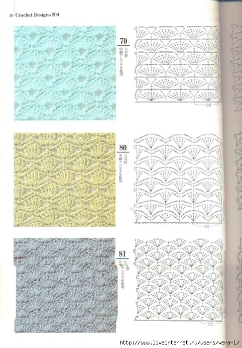 200_Crochet.patterns_Djv_34 (486x700, 271Kb)
