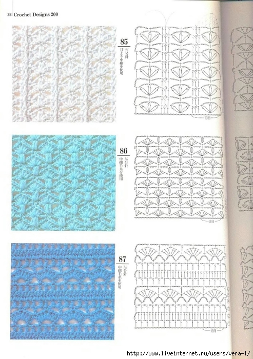 200_Crochet.patterns_Djv_36 (493x700, 276Kb)