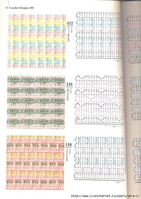 200_Crochet.patterns_Djv_47 (497x700, 299Kb)