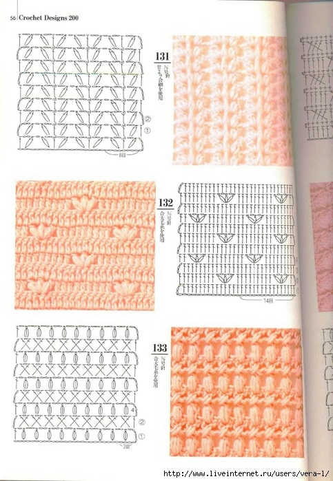 200_Crochet.patterns_Djv_52 (483x700, 274Kb)