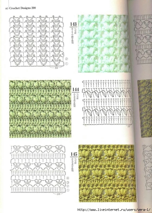 200_Crochet.patterns_Djv_56 (501x700, 289Kb)