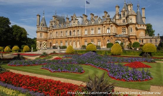 waddesdon-manor6 (552x325, 135Kb)