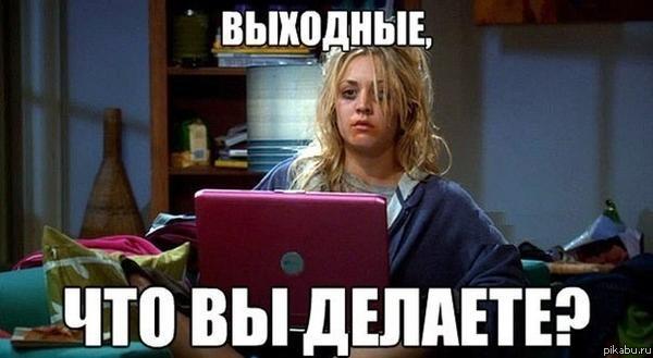 1ow (600x329, 30Kb)