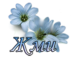 3869930_04e13f45c66d (150x130, 29Kb)