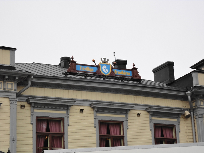 DSC00946 (700x525, 207Kb)