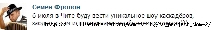   (2) (417x60, 26Kb)