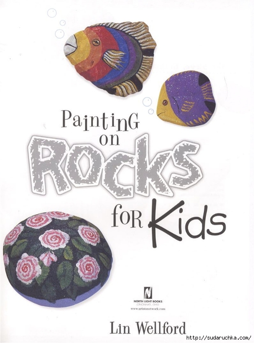 Painting on Rocks for Kids (65) - 02 (517x700, 173Kb)