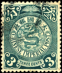  Stamp_China_1910 (500x591, 428Kb)