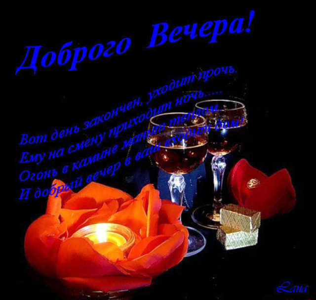 http://img1.liveinternet.ru/images/attach/c/8/102/503/102503691_0_79b00_695ad455_XL.jpg