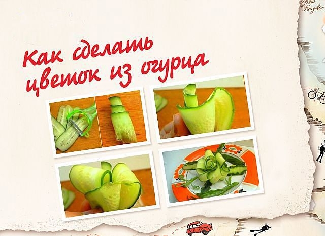 getImage (31) (640x466, 149Kb)