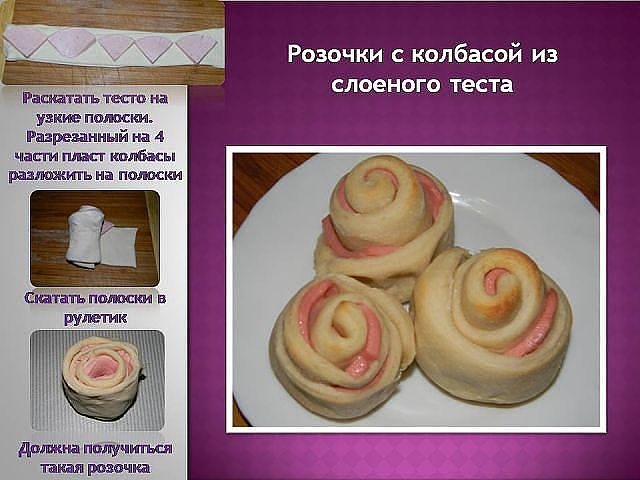 getImage (33) (640x480, 146Kb)