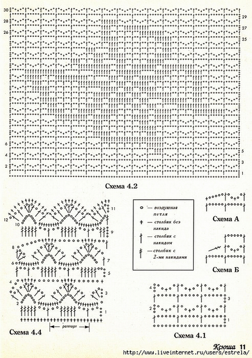 0_9e28d_38fa9672_XXXL (493x700, 430Kb)