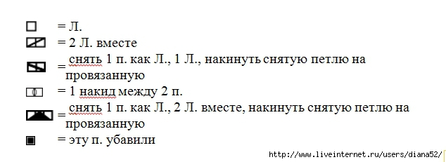 5018473_3 (634x231, 64Kb)