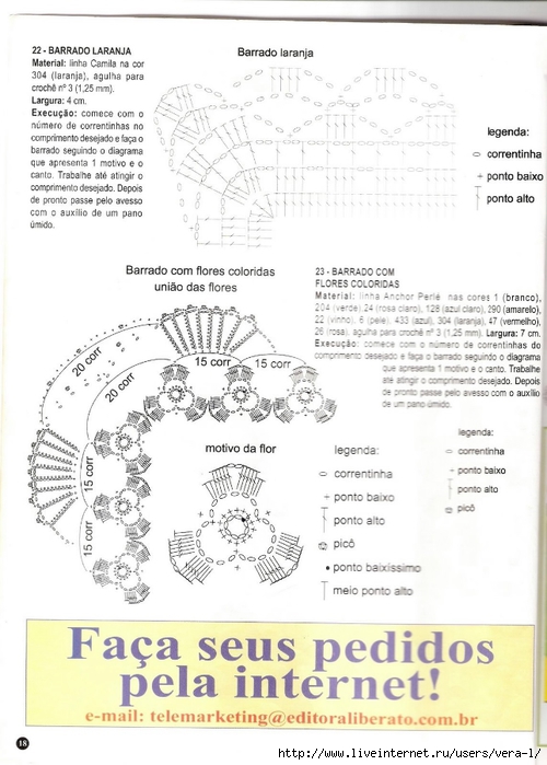 cro. canto0003 (500x700, 213Kb)