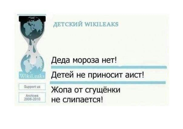 http://img1.liveinternet.ru/images/attach/c/8/102/578/102578265_13.jpg