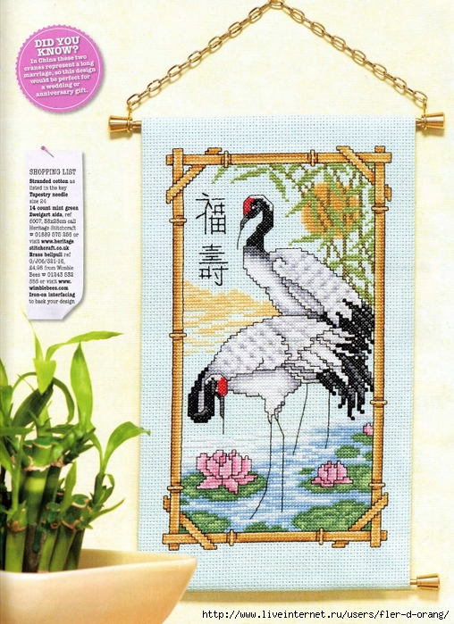 66 - Oriental Cranes (508x700, 365Kb)