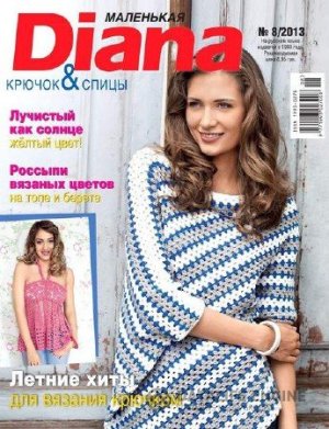 _dofeuzn79lcevhy -  (300x391, 44Kb)