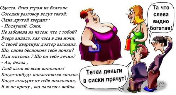 http://img1.liveinternet.ru/images/attach/c/8/102/667/102667467_af43b5fd43fb397c1e0156c8a2f90227.jpg