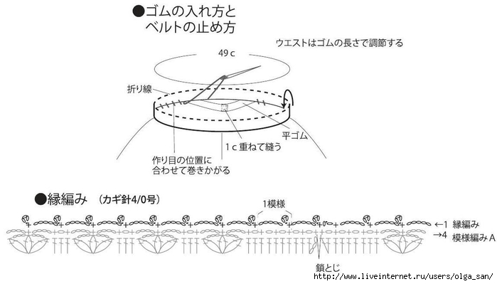 58aaa (700x399, 94Kb)