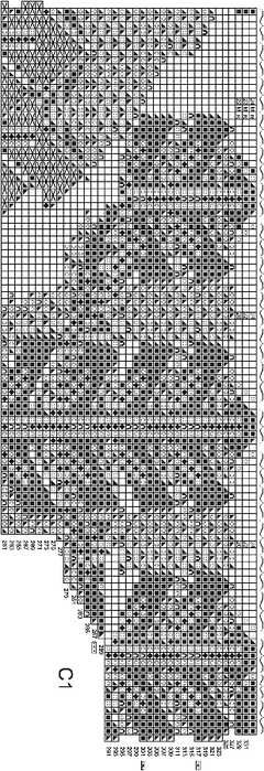 Morgenröte-komplett-8 (240x700, 150Kb)