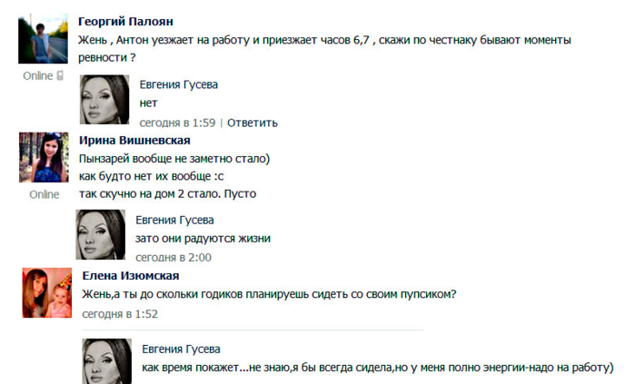 ������ (700x423, 181Kb)