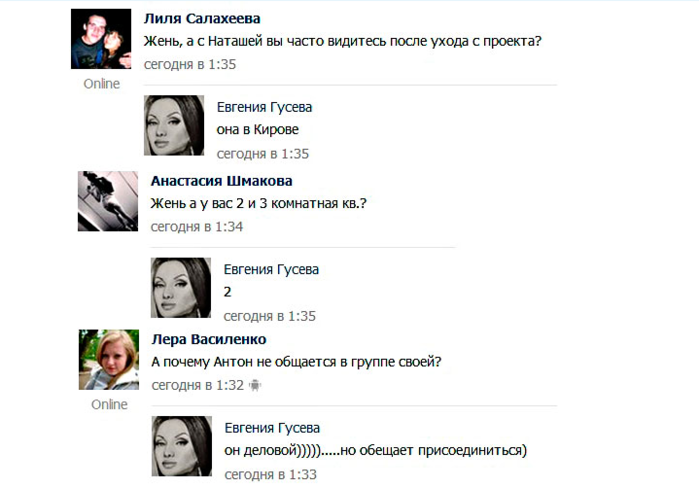 ������ (700x488, 177Kb)