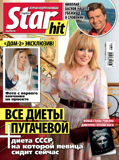 V1yoB (412x554, 472Kb)