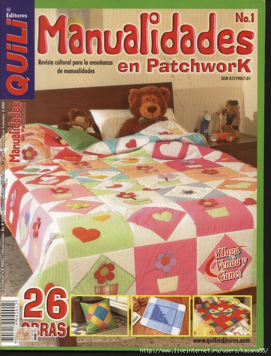 MANUALIDADES EN PATCHWORK N? 1 (533x700, 362Kb)