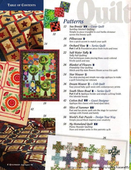 Quiltmaker 110 02 (540x700, 408Kb)