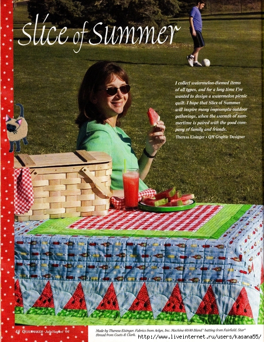 Quiltmaker 110 31 (540x700, 447Kb)
