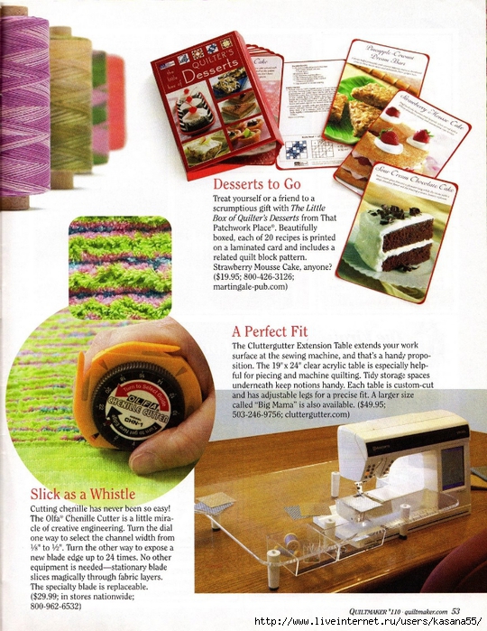 Quiltmaker 110 35 (540x700, 373Kb)