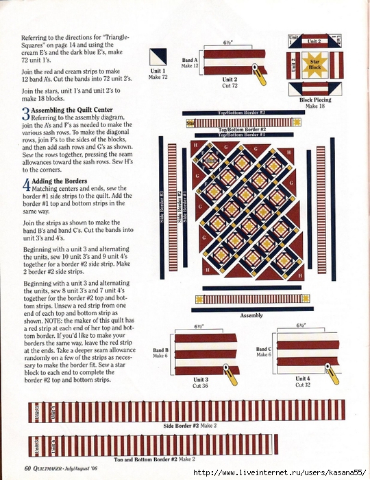 Quiltmaker 110 39 (540x700, 345Kb)