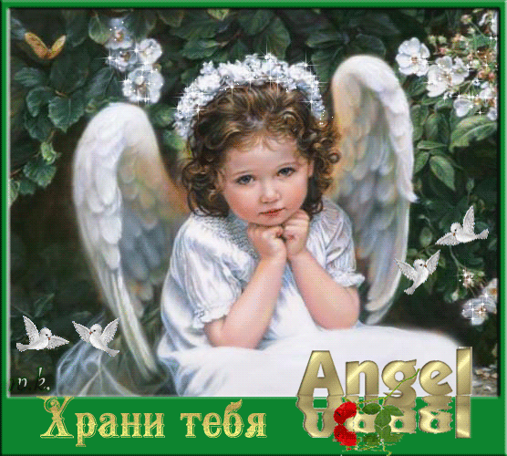 angel_29 (556x500, 1026Kb)