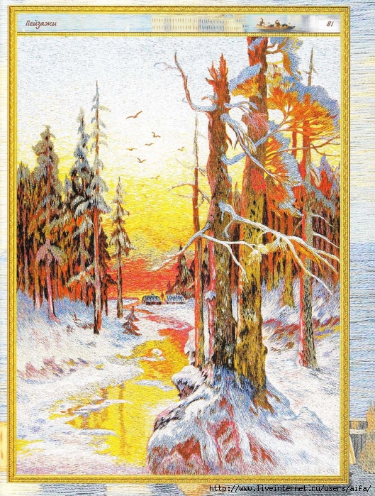 aifa (80) (529x700, 460Kb)