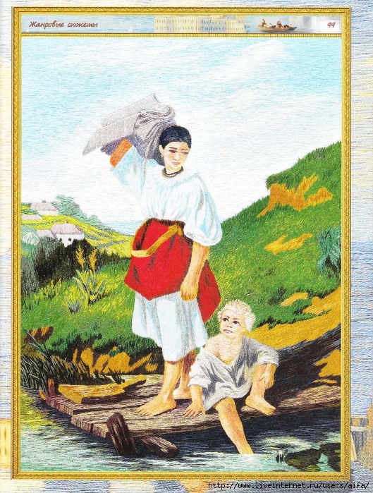 aifa (98) (529x700, 410Kb)