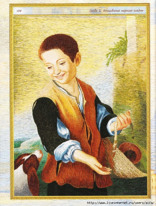 aifa (107) (529x700, 425Kb)