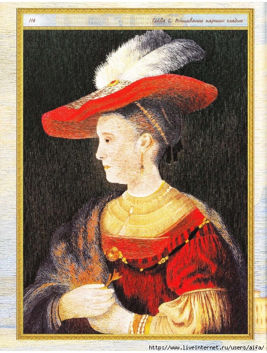 aifa (115) (529x700, 420Kb)
